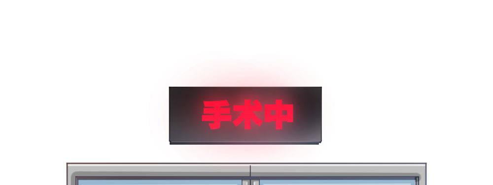 第34话-不期而遇166