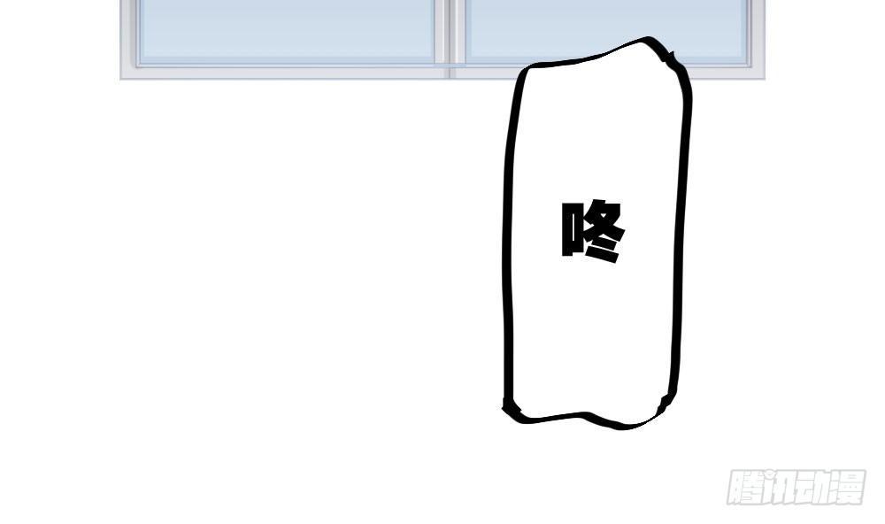 第34话-不期而遇169