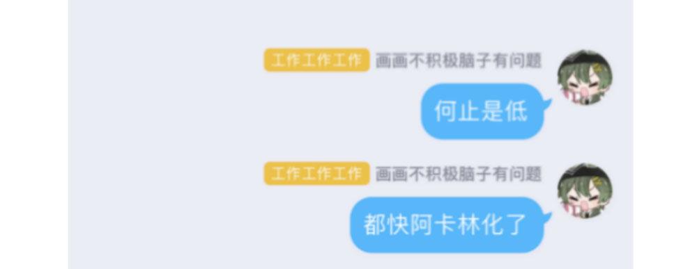 第34话-不期而遇177