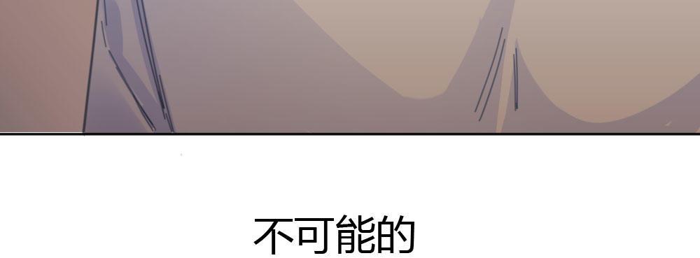 第34话-不期而遇18