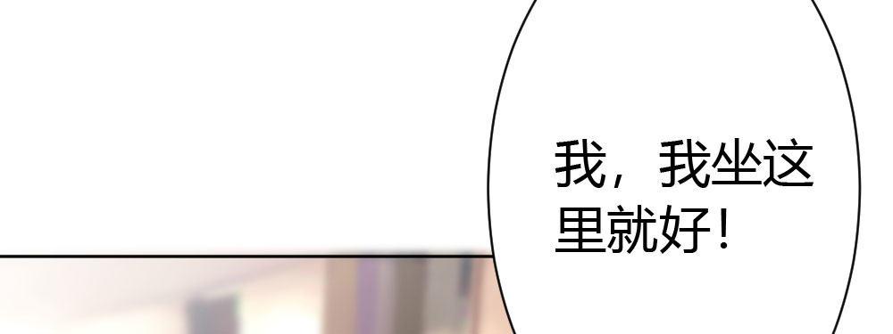 第34话-不期而遇23