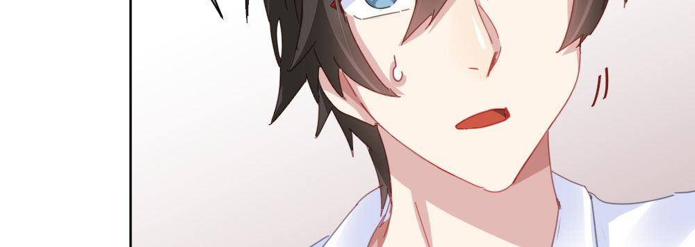 第34话-不期而遇44