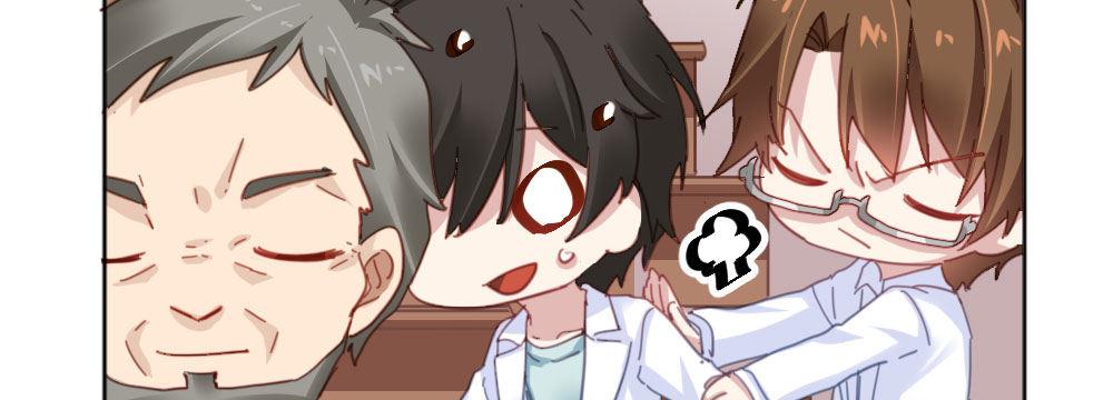 第34话-不期而遇65