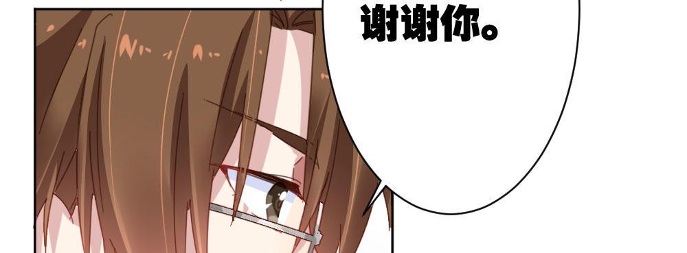 第34话-不期而遇72