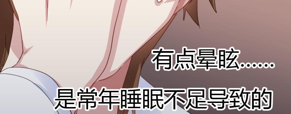 第34话-不期而遇82