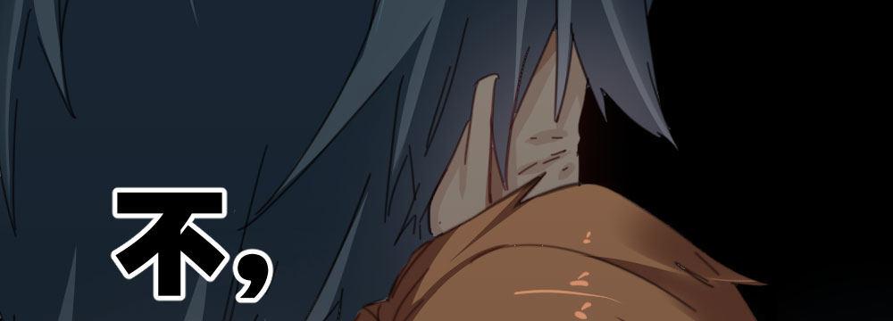 第34话-不期而遇89