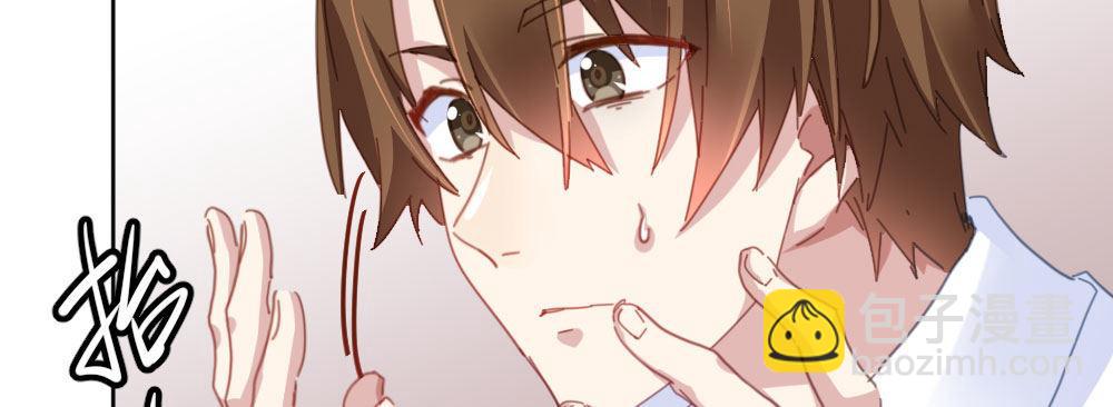 第34话-不期而遇95