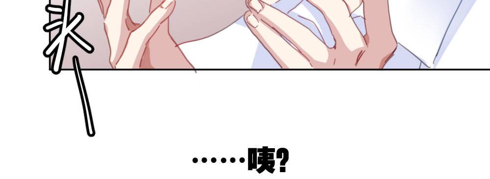 第34话-不期而遇96