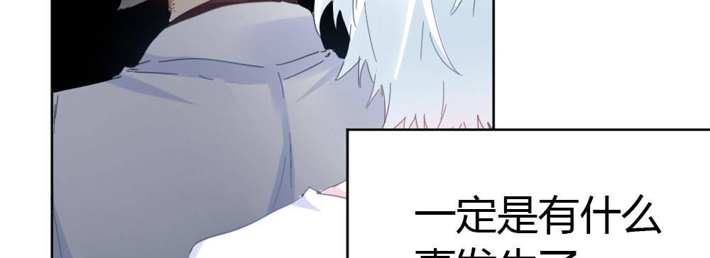 第37话-遗憾127