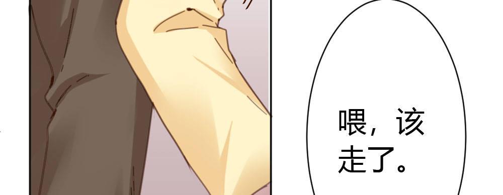 第37话-遗憾177