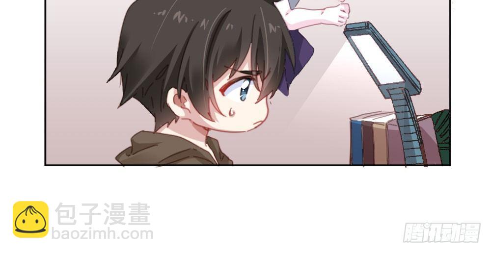 第37话-遗憾29