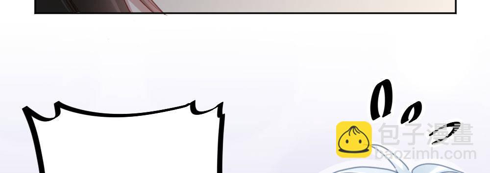 第37话-遗憾38