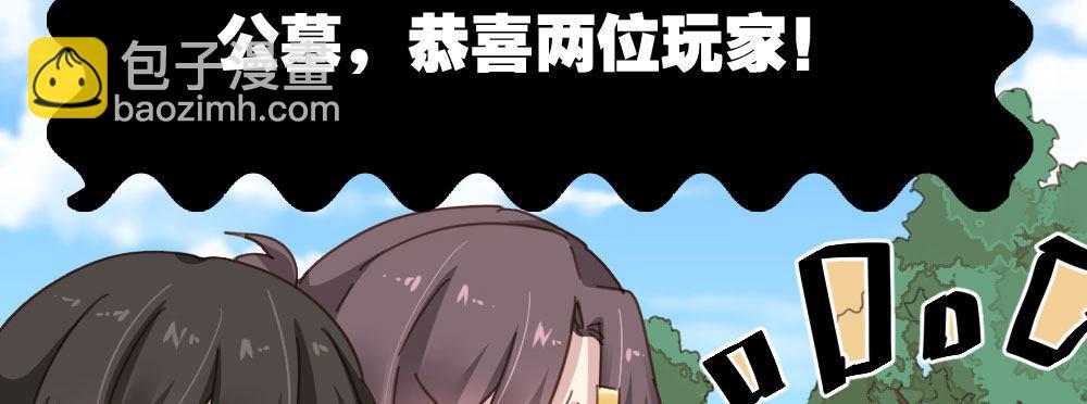 第41话-不期而遇17