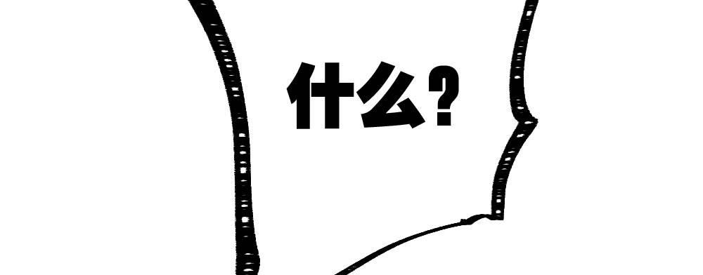 第41话-不期而遇179