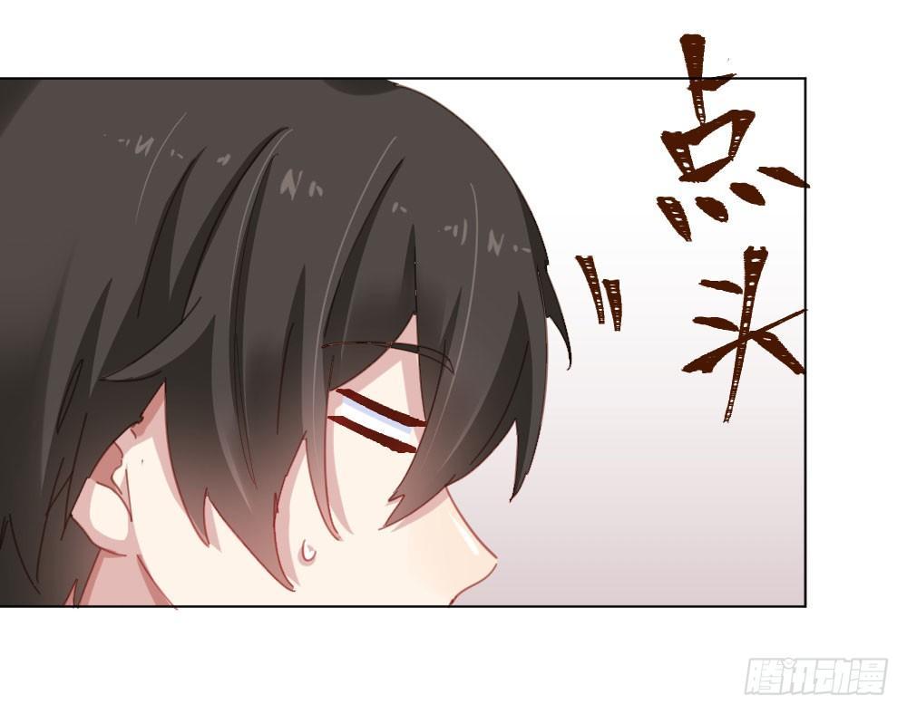 第41话-不期而遇185