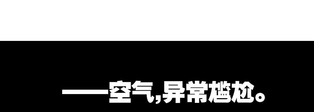 第41话-不期而遇190