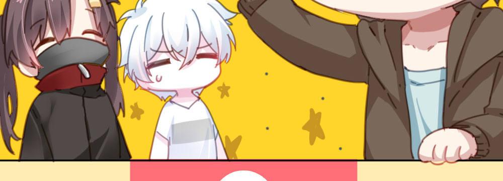 第41话-不期而遇2