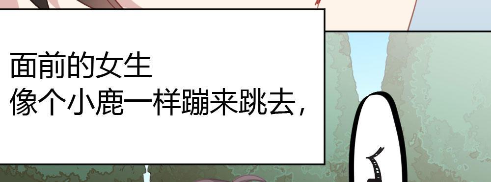 第41话-不期而遇23