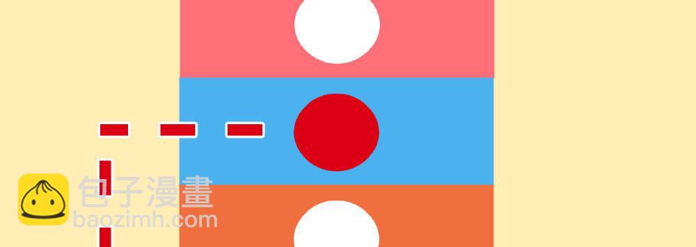 第41话-不期而遇3