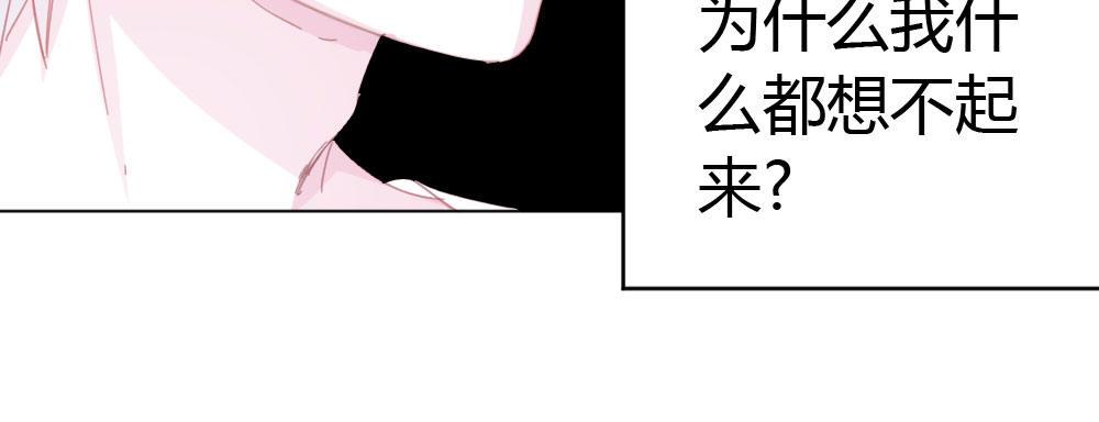 第41话-不期而遇45