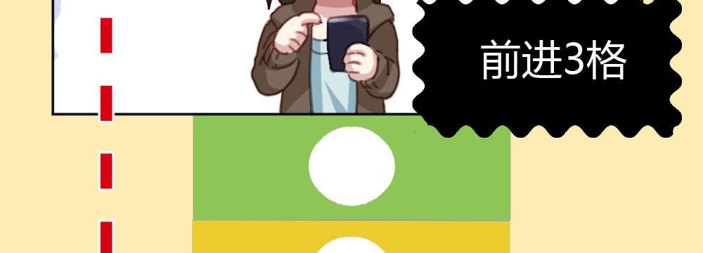 第41话-不期而遇6