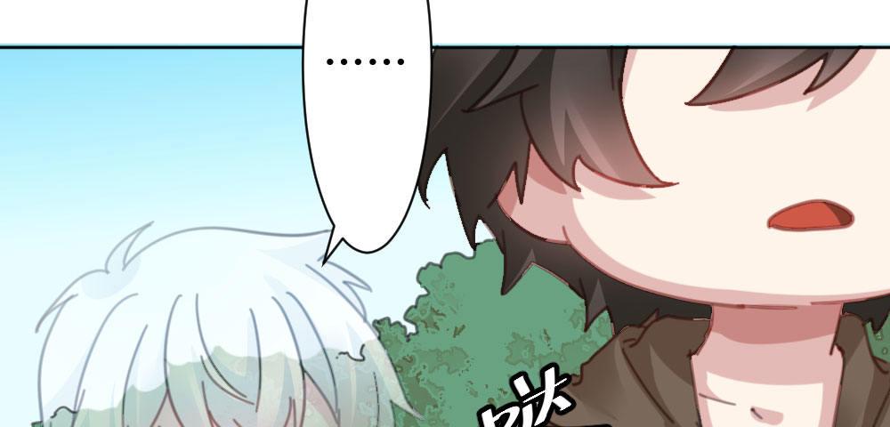 第41话-不期而遇72