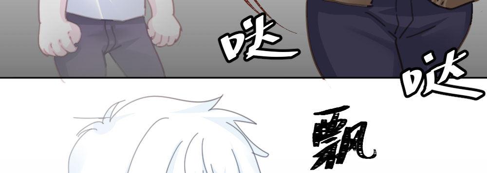 第41话-不期而遇74