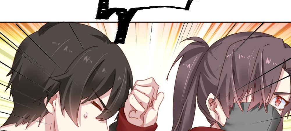 第41话-不期而遇99
