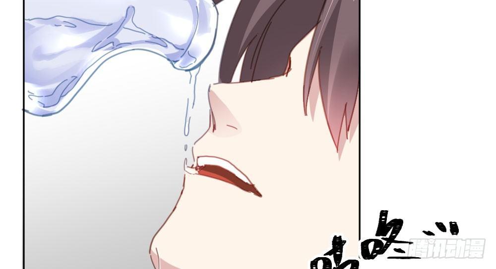 第42话-情债？1