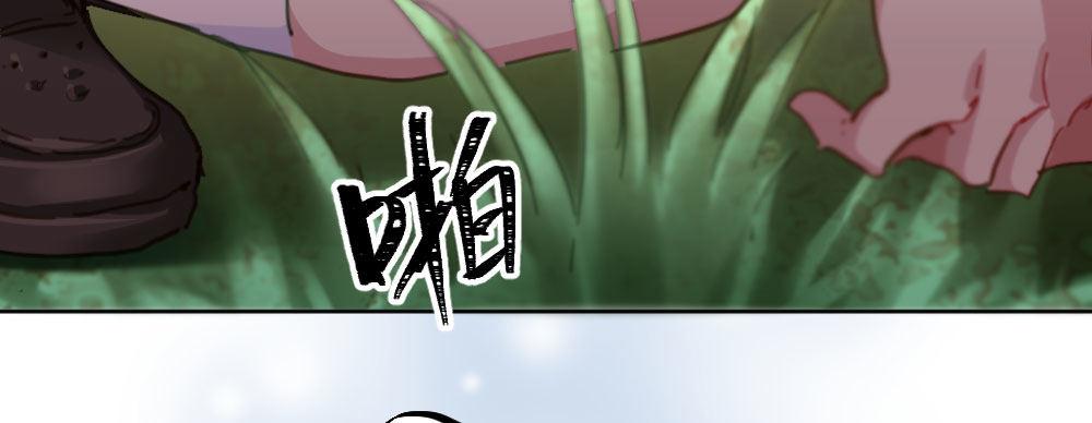 第42话-情债？114