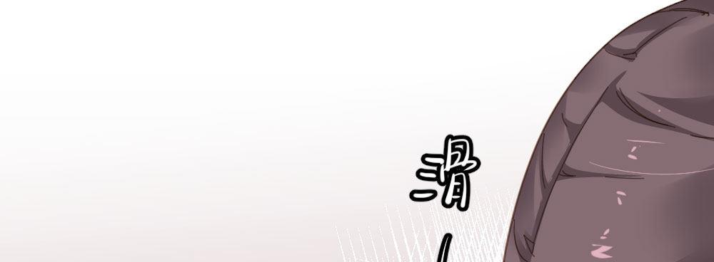 第42话-情债？131