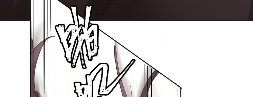 第42话-情债？134