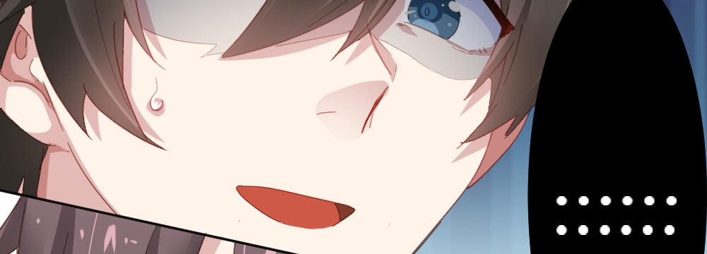 第42话-情债？142