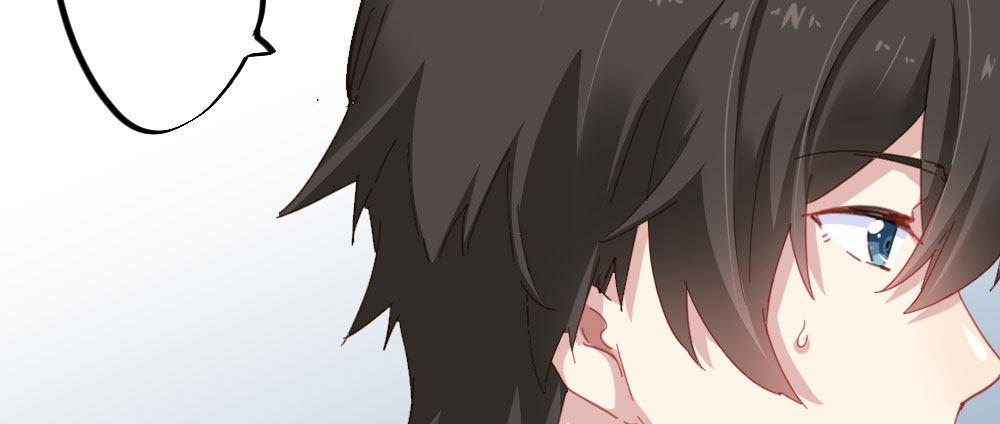 第42话-情债？16