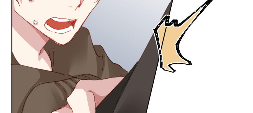 第42话-情债？173