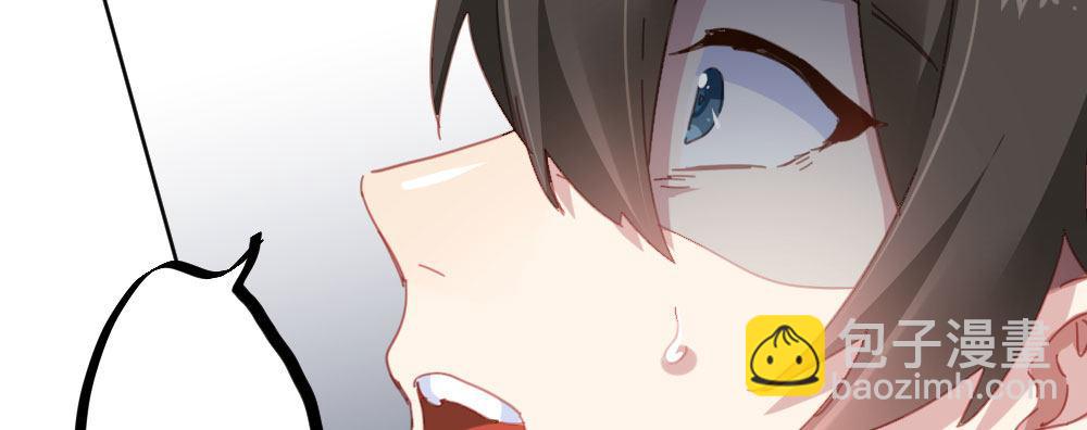 第42话-情债？185