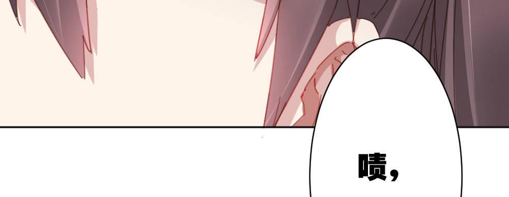 第42话-情债？31