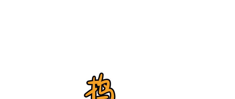 番外：不安0