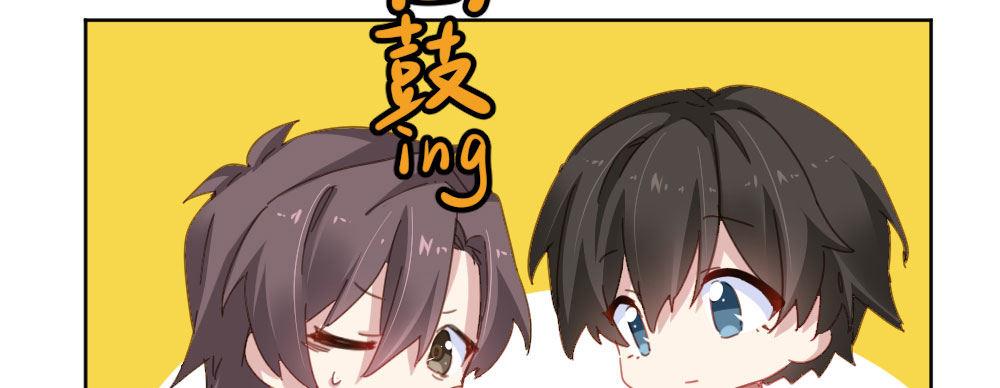 番外：不安1