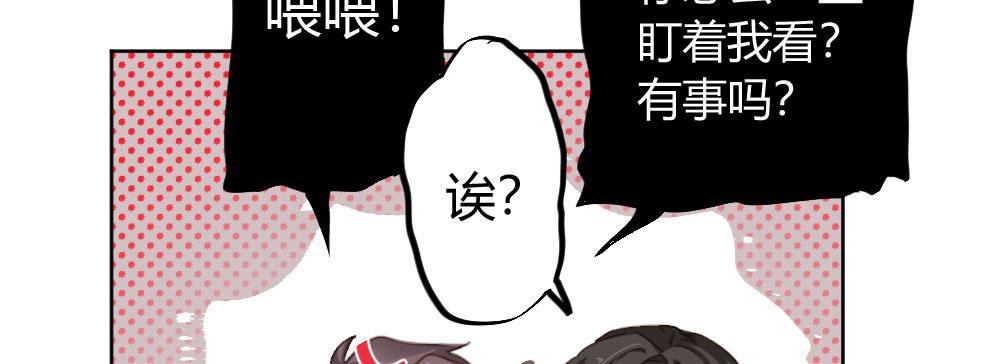 番外：不安11