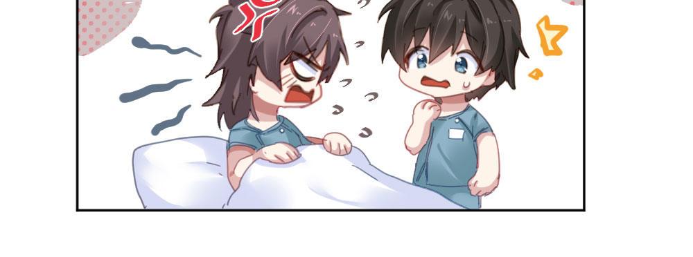 番外：不安12