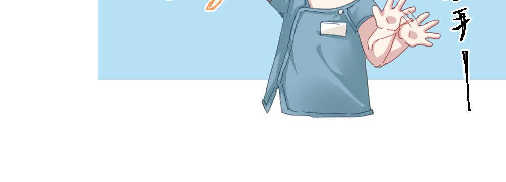 番外：不安15