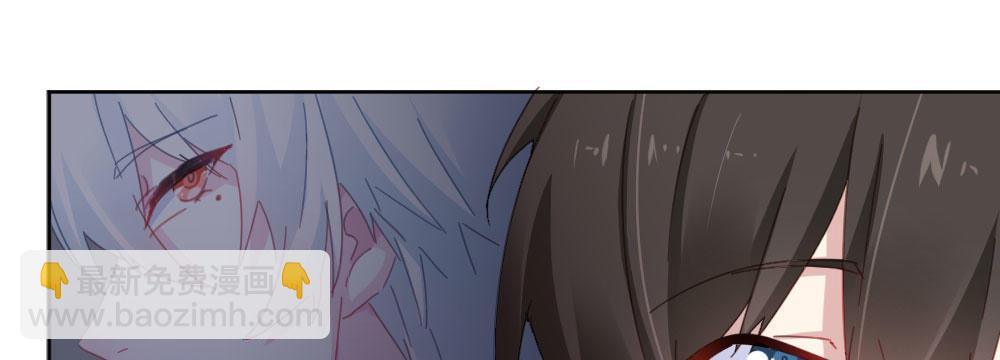 番外：不安16
