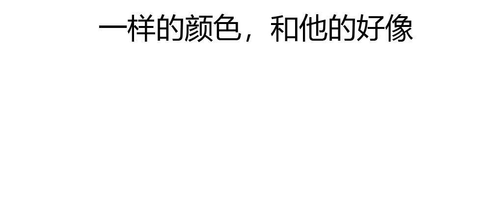 番外：不安18