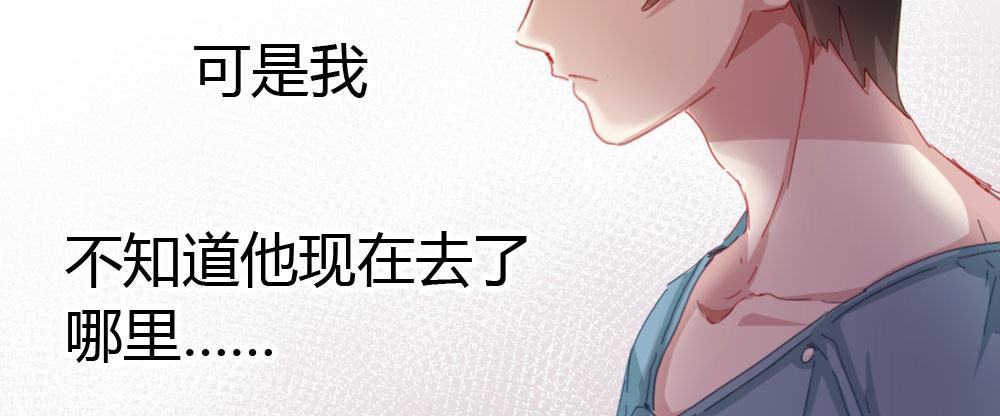 番外：不安20