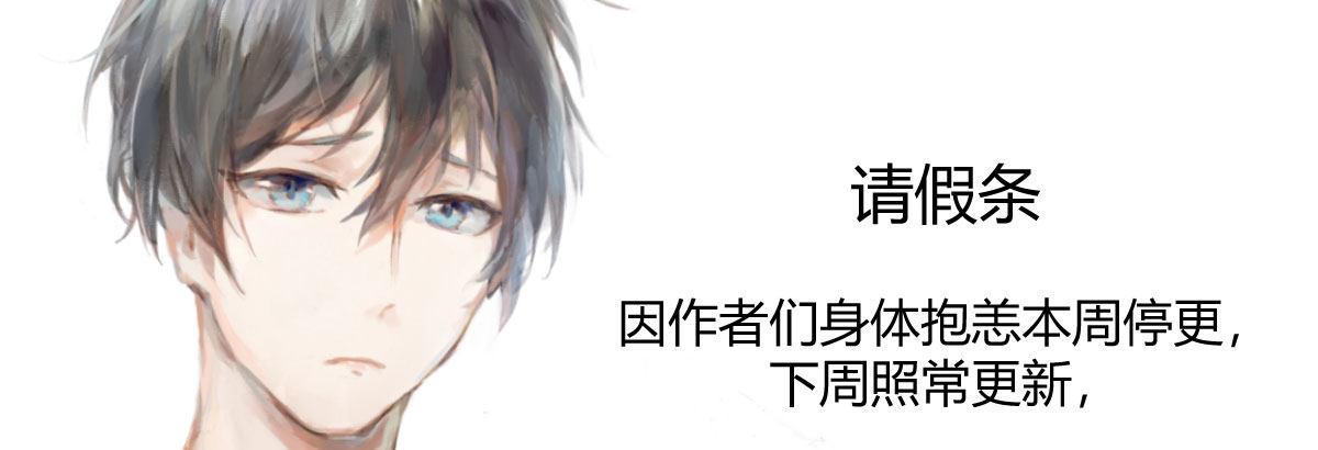 番外：不安25