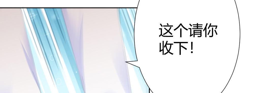 第60话-所谓的家13