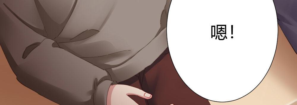 第60话-所谓的家134