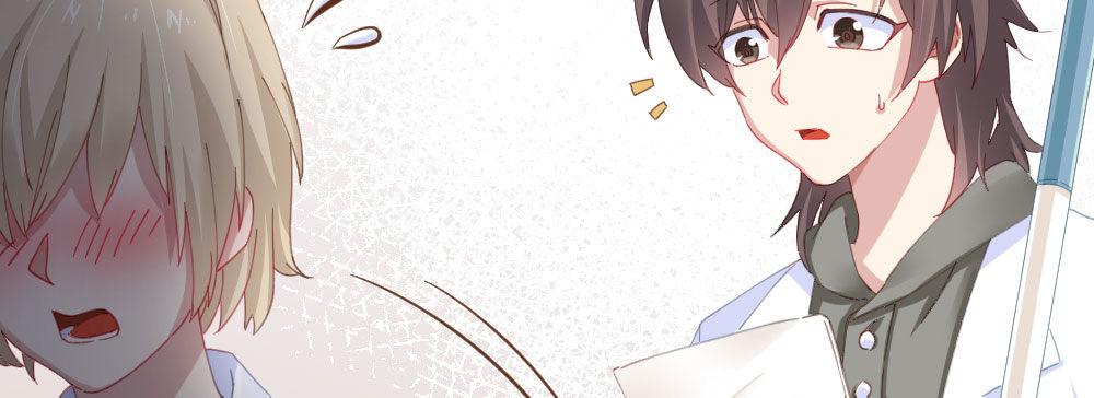 第60话-所谓的家17