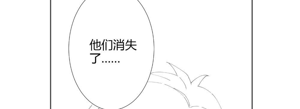 第60话-所谓的家178